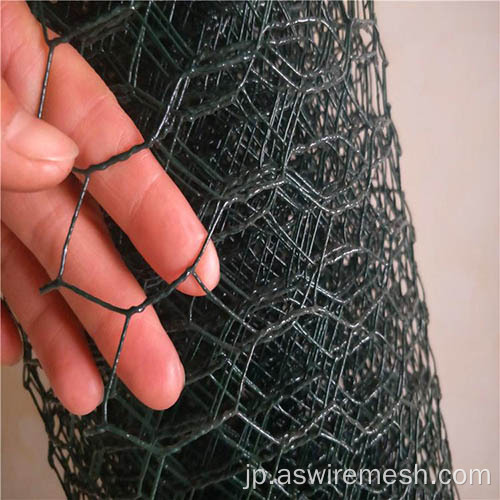 六角形の亜鉛めっき鉄ワイヤー織りメッシュ